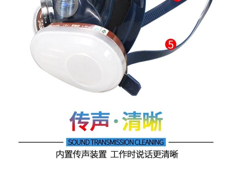 思創ST-S100-1硅膠球面防毒面具圖片9