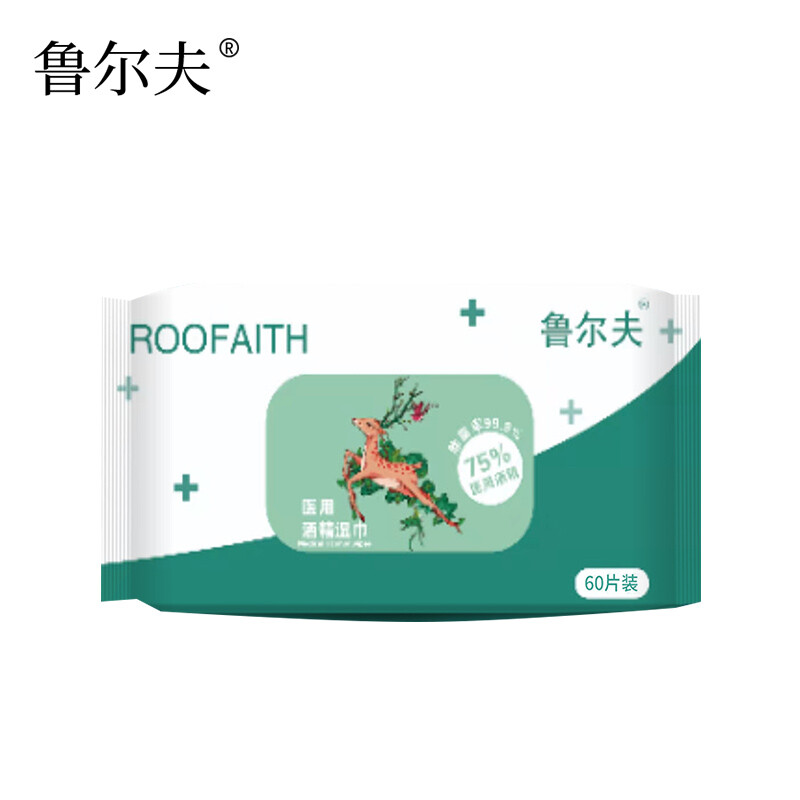 魯爾夫60抽75%醫用酒精濕巾圖片1