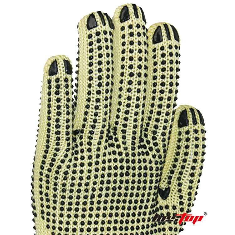 bestop倍護(hù)B5033-2芳綸PVC點塑阻燃防割手套圖片4