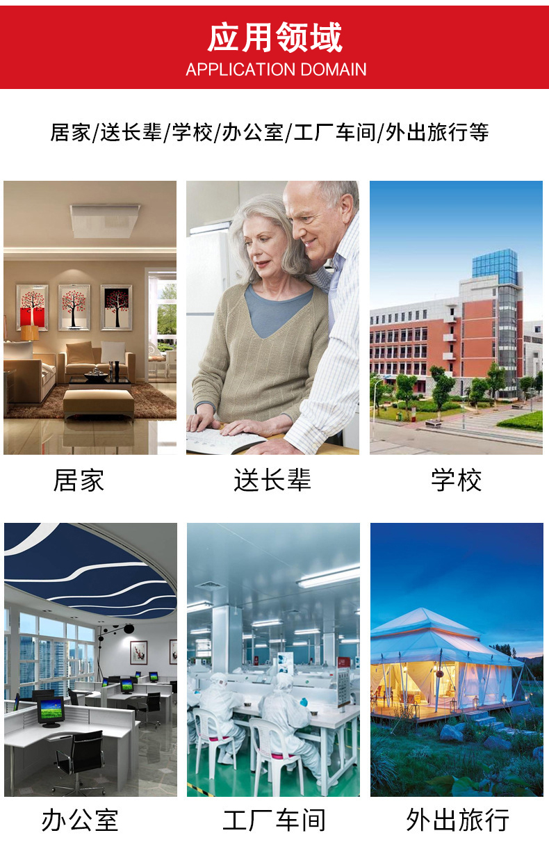 定和DH8105鋁合金急救箱手提大容量應(yīng)急箱18