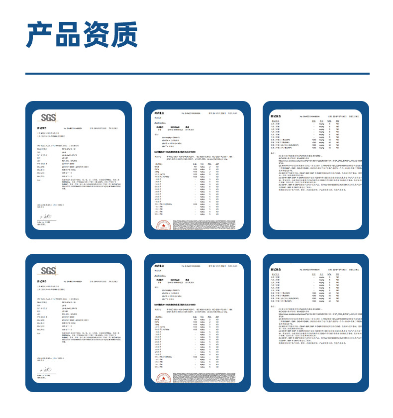杜邦Jetspun潔士朋JW-6無塵擦拭紙卷狀多用途工業用擦拭布8