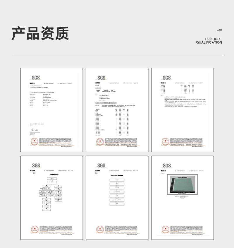 捷易明FB240無塵擦拭Dupont杜邦紙卷狀多用途工業(yè)擦拭布6