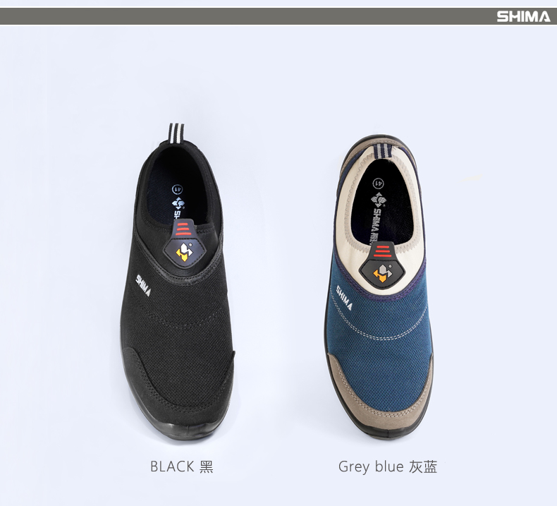 SHIMA?，?3001防砸防靜電防刺穿勞保鞋圖片5