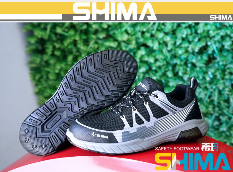 SHIMA?，擠C6508-3防滑耐油防砸防刺穿電絕緣安全鞋圖片2