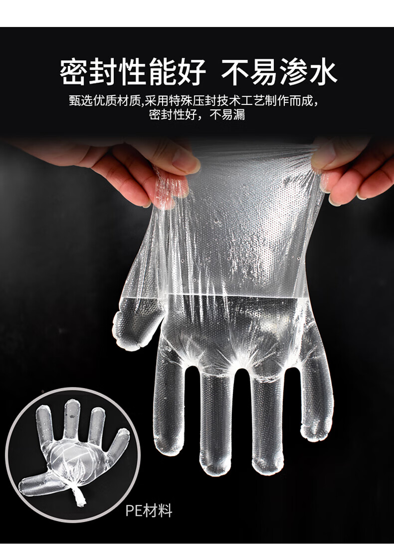 塞莫詩BL901一次性乳膠手套圖片12