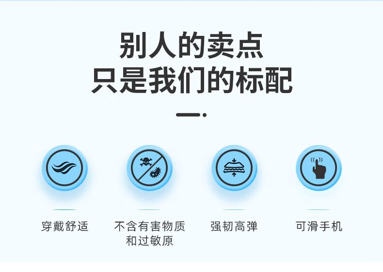 醫博康一次性PVC檢查手套2.jpg