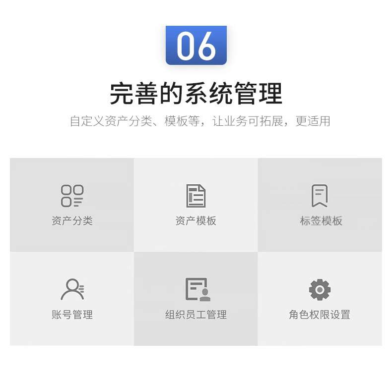 DTPrinter德佟DT-280固定資產標簽打印機盤點機管理系統熱轉印標簽機8.jpg