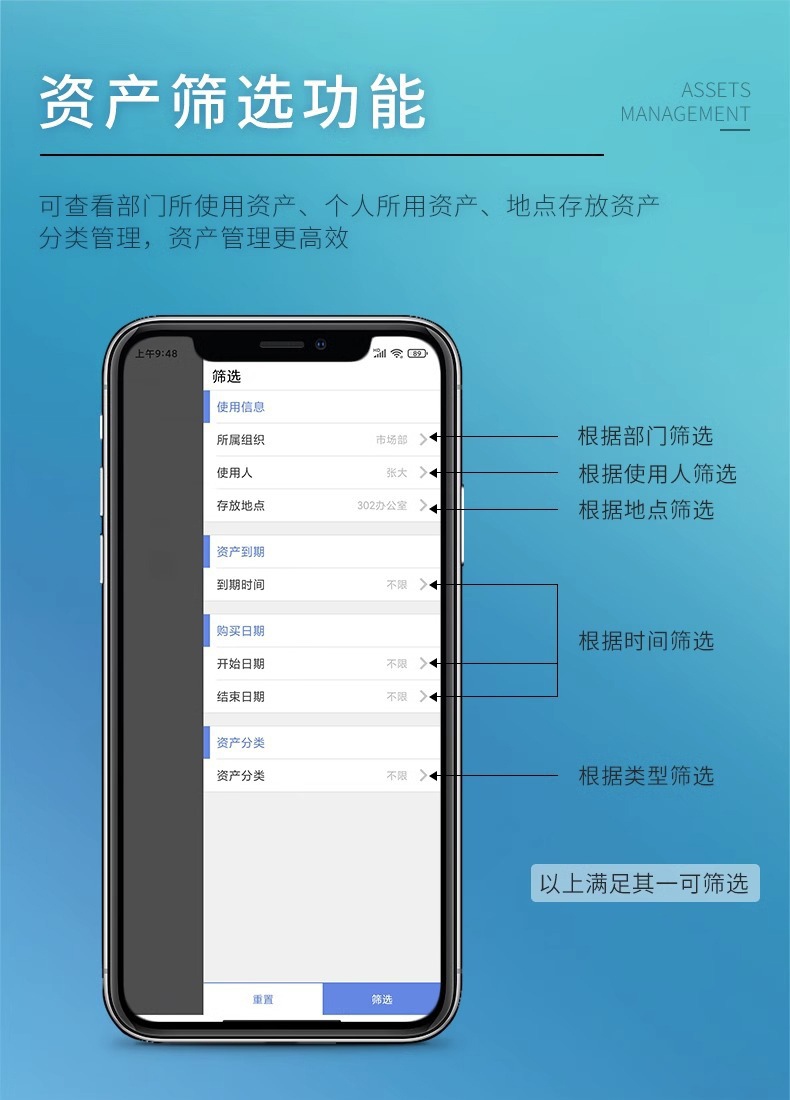 DTPrinter德佟DT-280固定資產標簽打印機盤點機管理系統熱轉印標簽機15.jpg