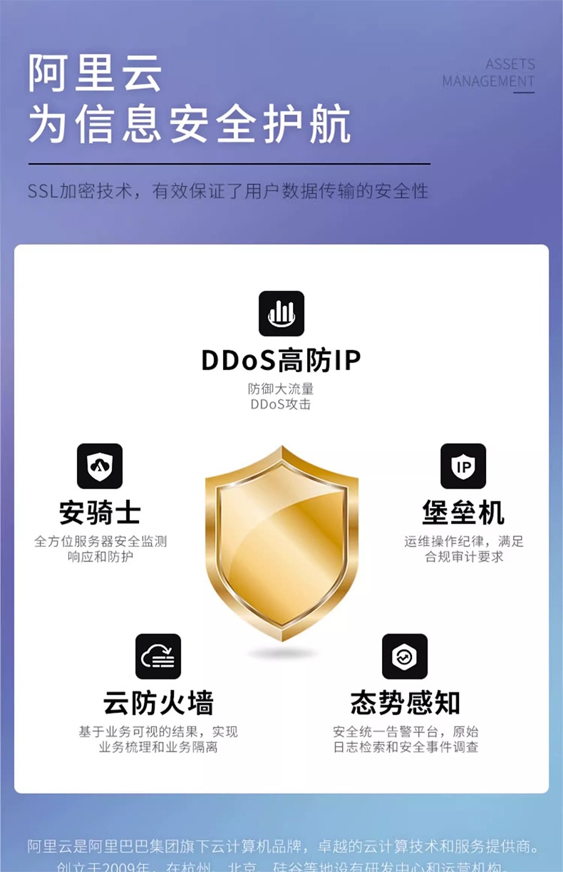 DTPrinter德佟DT-280固定資產標簽打印機盤點機管理系統熱轉印標簽機19.jpg