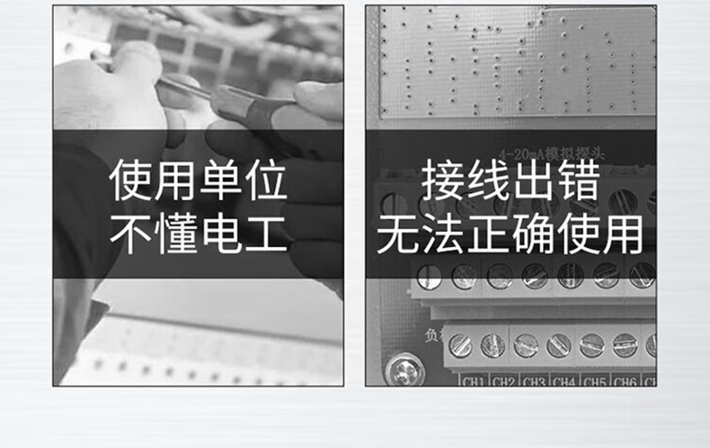 愛德克斯BTYQ-DC50氣體探測儀7.jpg