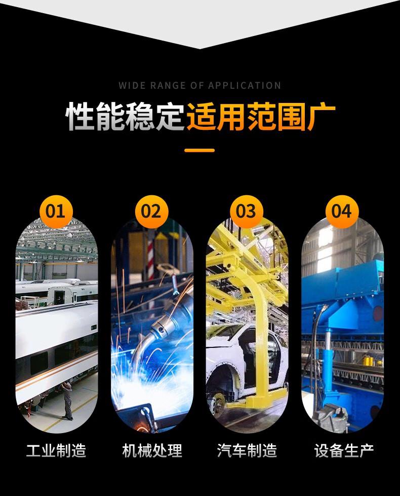 愛德克斯TC880涂層測厚儀6.jpg