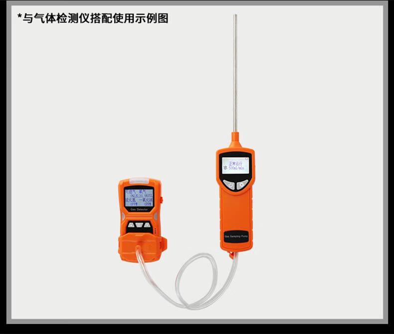愛德克斯B-1氣體采樣泵9.jpg