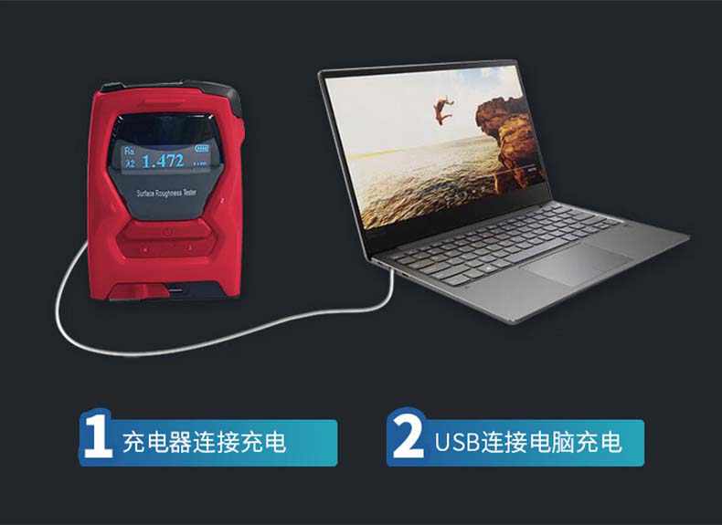 愛德克斯TR110粗糙度測量儀8.jpg
