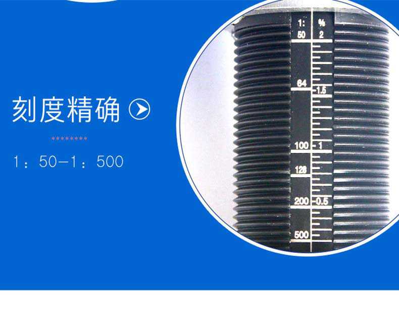 法國多壽D25RE2加藥器8.jpg