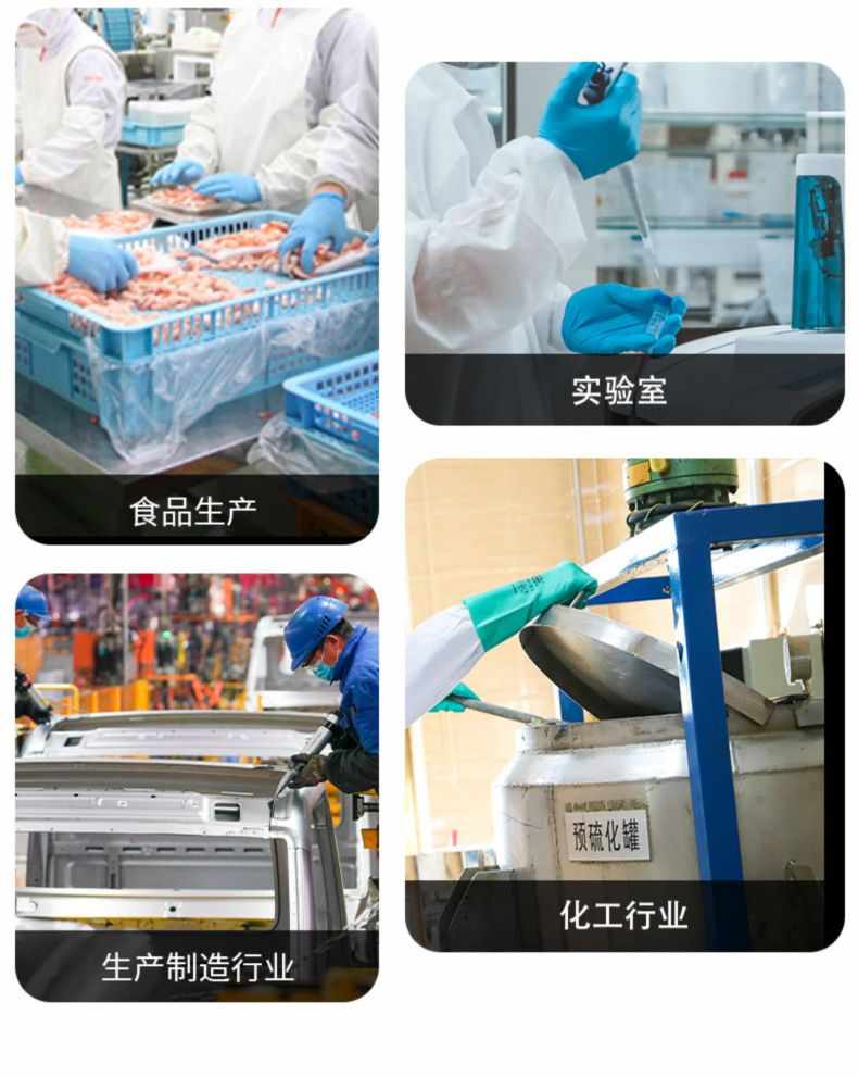 雪蓮21131丁腈絨里直邊袖口鉆石紋防護(hù)手套13.jpg