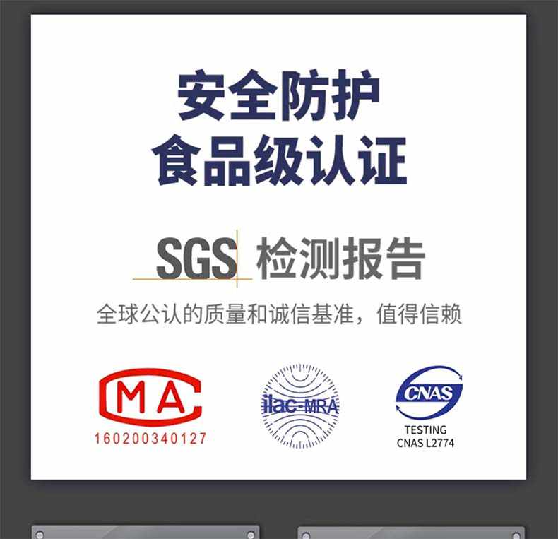 雪蓮10882白丁腈纖巧型防護手套4.jpg
