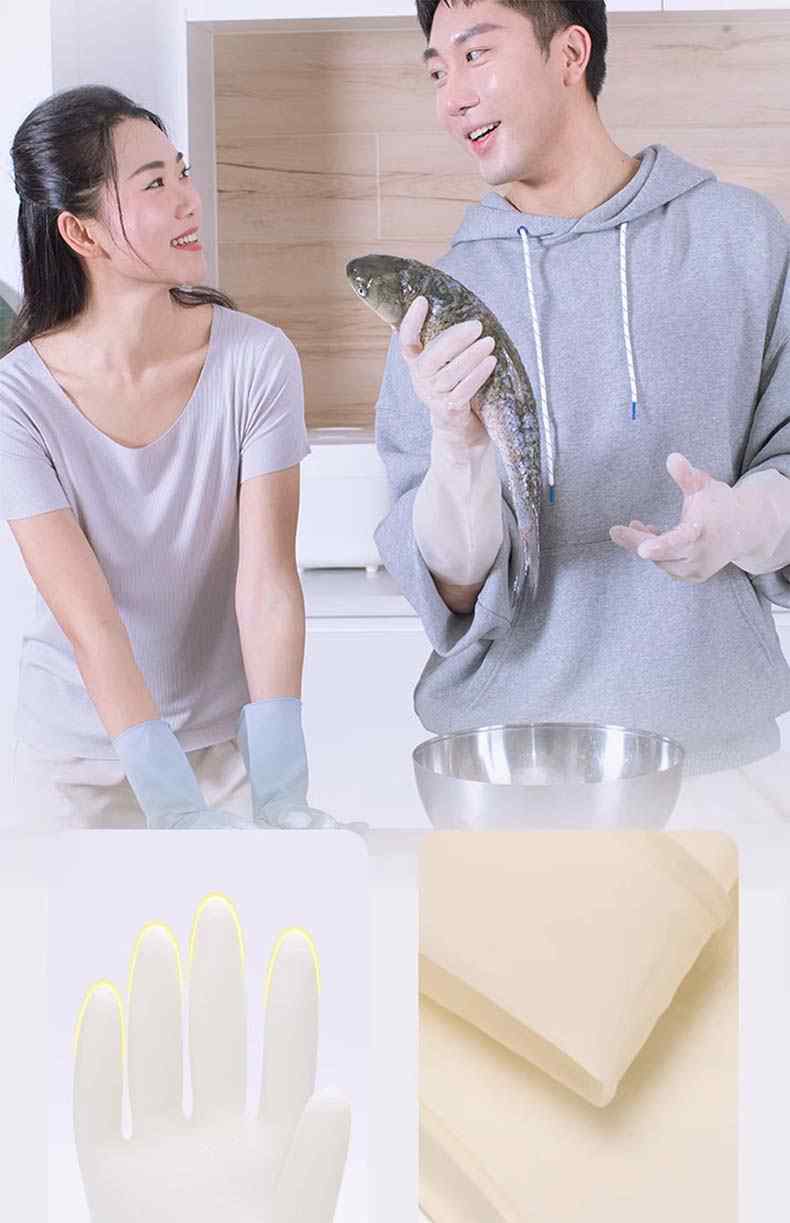 雪蓮10882白丁腈纖巧型防護手套13.jpg