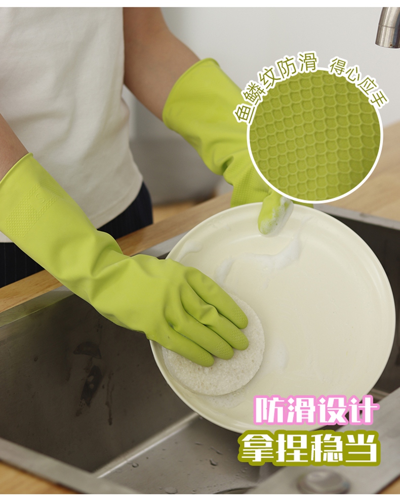 雪蓮CSRJ-4天然乳膠耐用加厚耐磨手套5.jpg
