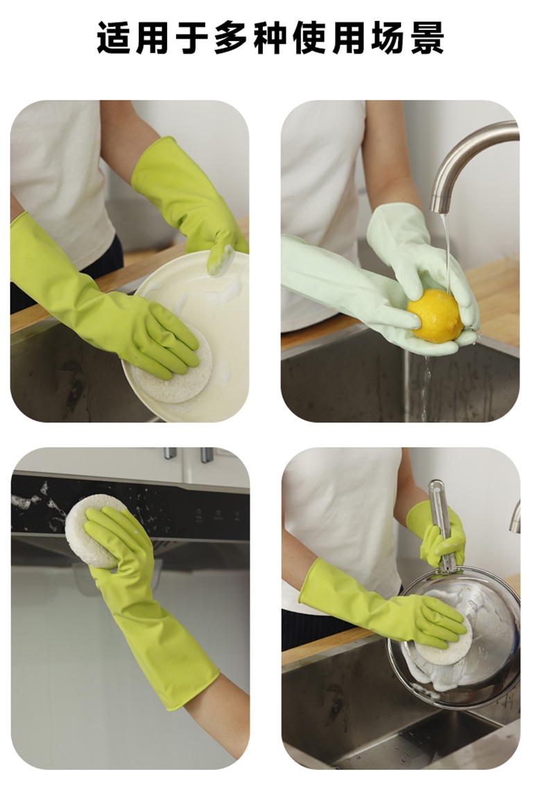 雪蓮CSRJ-4天然乳膠耐用加厚耐磨手套7.jpg