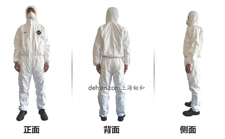 杜邦特衛(wèi)強(qiáng)防護(hù)服正面、側(cè)面及背面三視圖